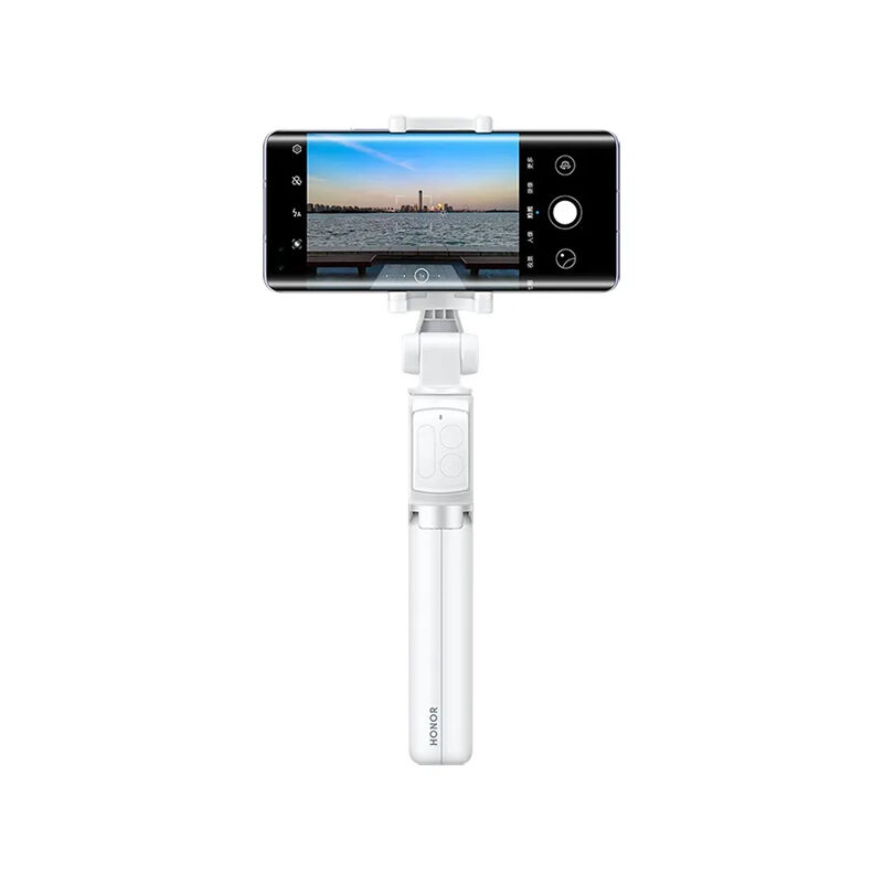 Huawei CF15 Pro Bluetooth Tripod Selfie Stick – White