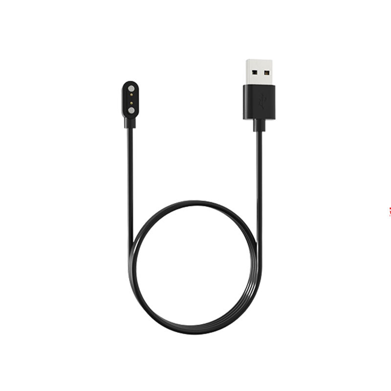 Haylou RS4/RS4 Plus Magnetic USB Charging Cable