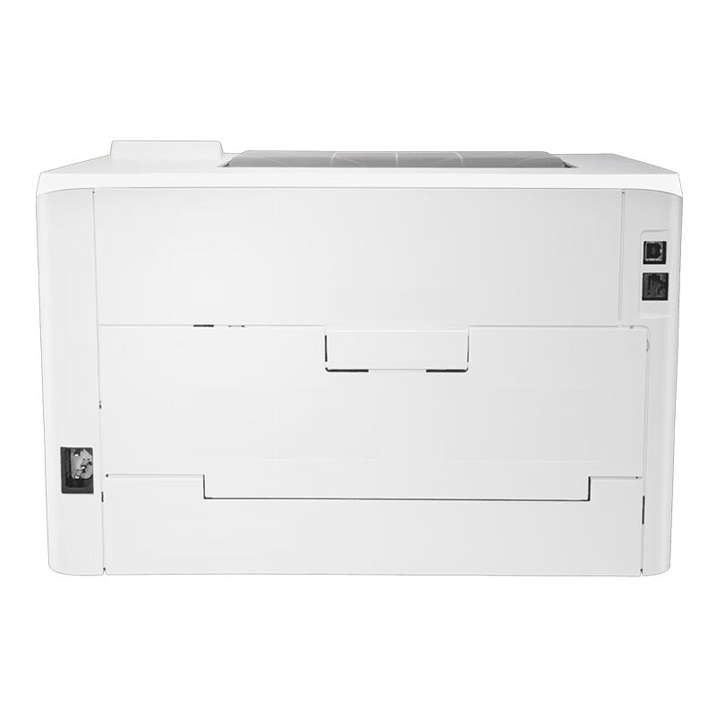 HP Color LaserJet Pro M255nw Printer