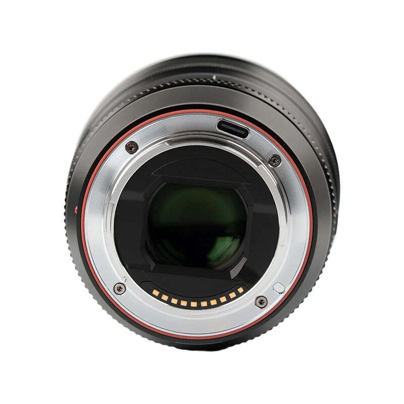 Viltrox AF 75mm F1.2 E Pro APS-C Lens for Sony E-Mount