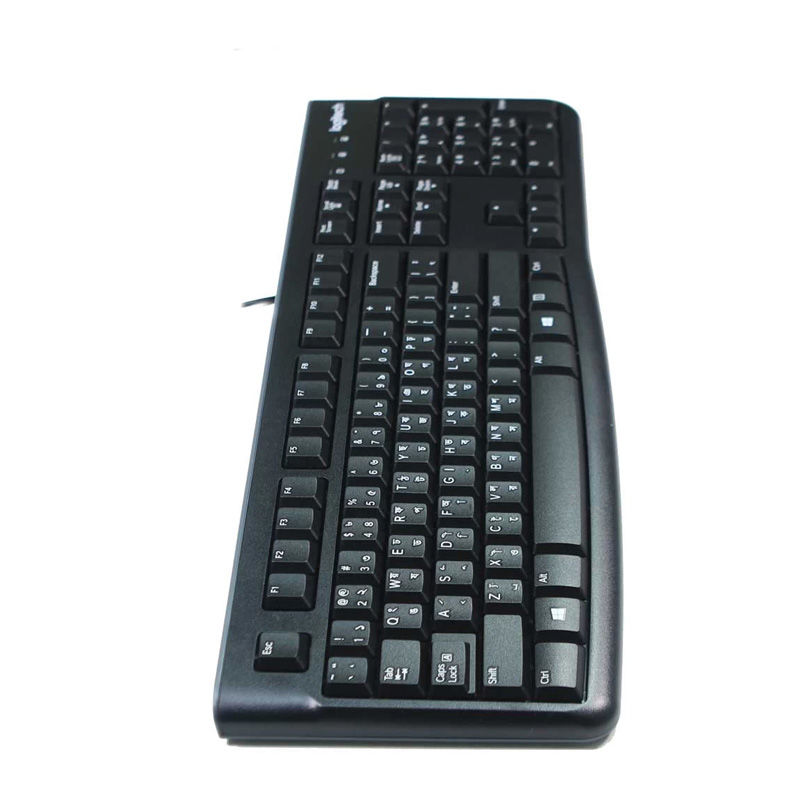 Logitech K120 USB Bangla Keyboard