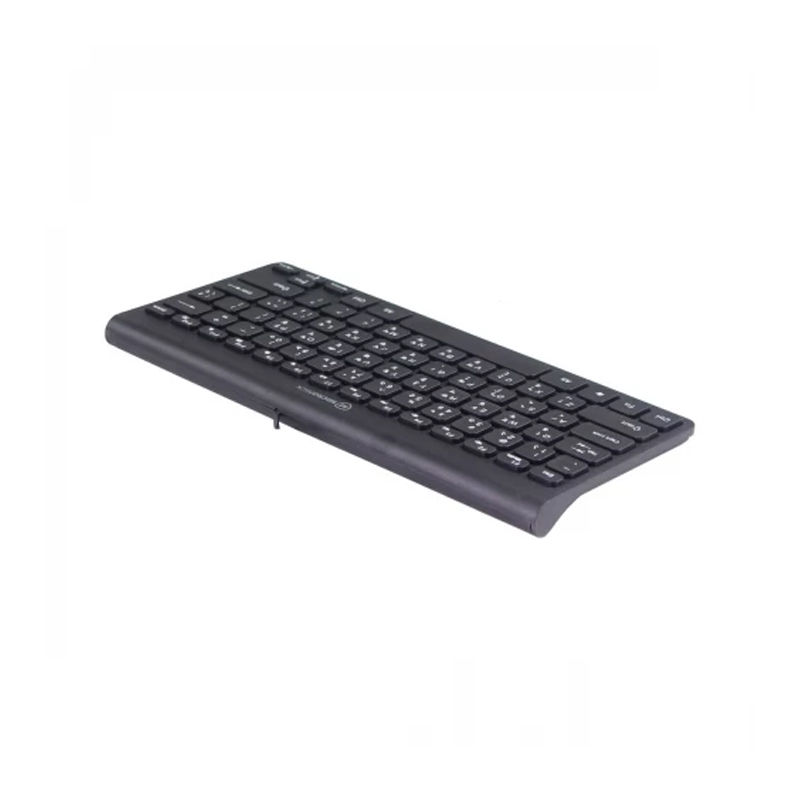 Micropack K2208 Office Mini USB Keyboard