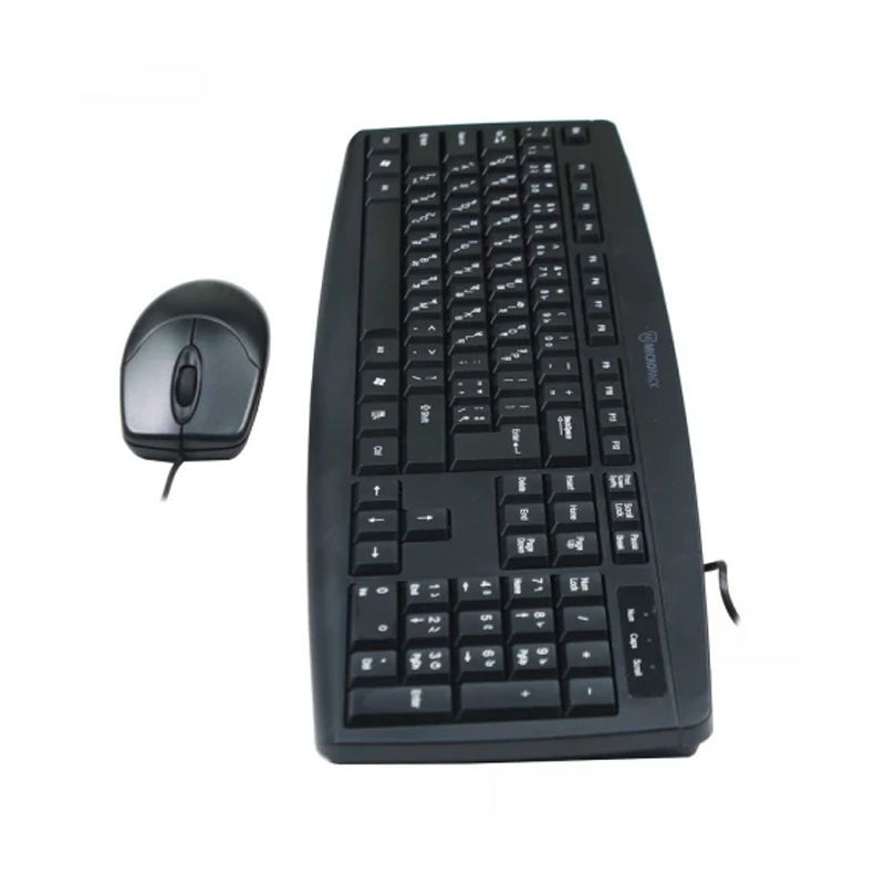 Micropack KM-2003 Combo Lite USB Keyboard & Mouse