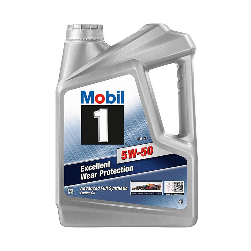 Mobil 1 5W-50 4L - Advanced Full Synthetic Engine Oil