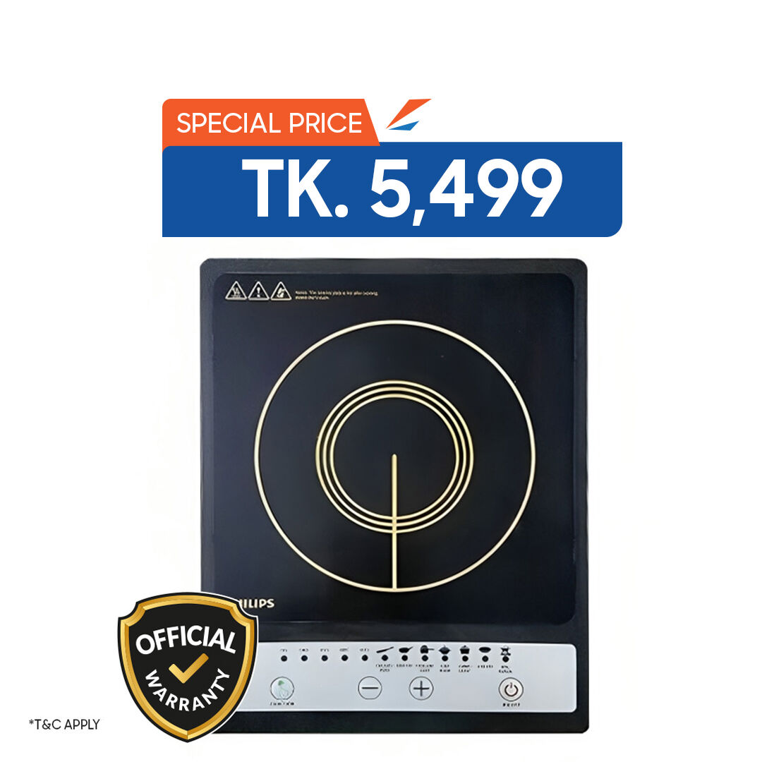 Philips 1500W Induction Cooker (HD4920)