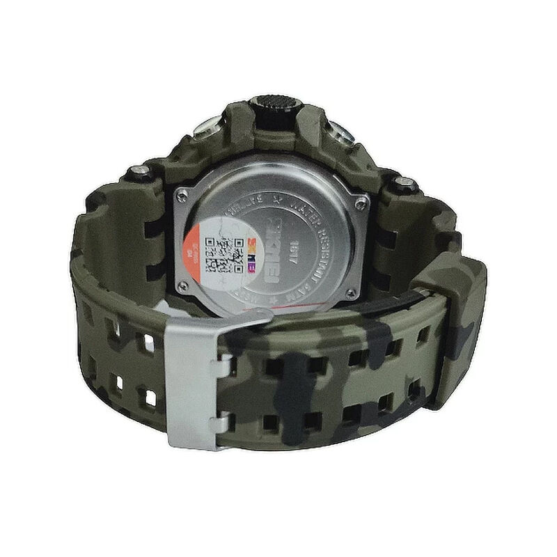 SKMEI 1617 Military 3-Time Original Men’s Watch – Army Green Camouflage