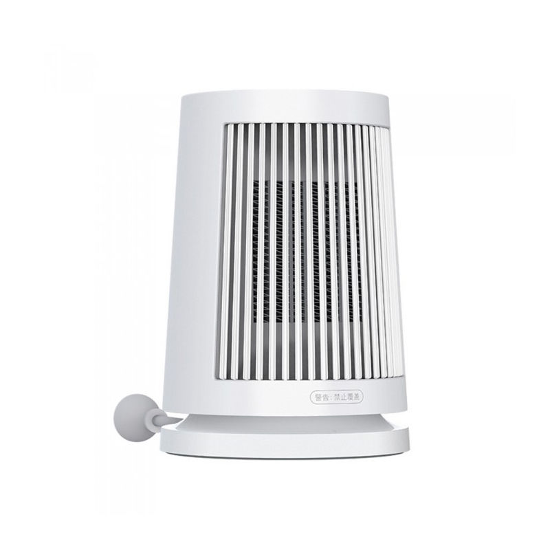 Mijia 600W PTC Heating Desktop Electric Heater - White