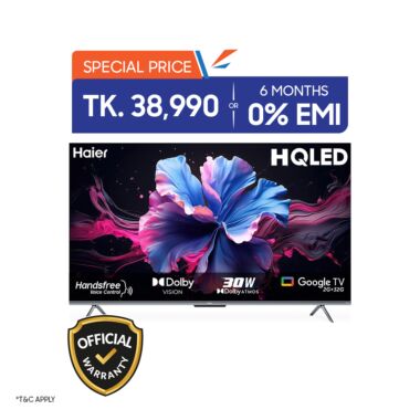 Haier 43 Inch HQLED 4K UHD Google TV (H43P7UX)