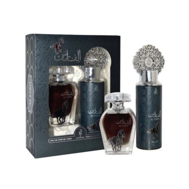 Arabiyat Al Faris 100ML EDP + 200ML Perfume Spray Gift Set For Men