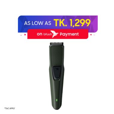 Philips BT1230 Cordless Trimmer