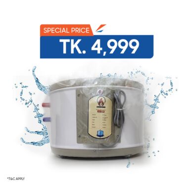 Dewanco 45 Liters Geyser