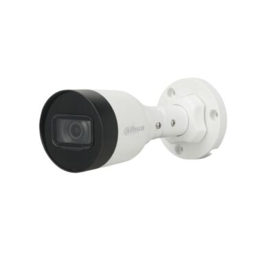 Mini CCTV camera price in Bangladesh