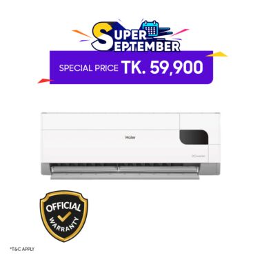 Haier 1.5 Ton EnergyCool Inverter Air Conditioner (HSU-18EnergyCool)