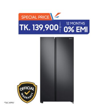 Samsung 700 Liters Side by Side Refrigerator (RS72R5011B4/D3)