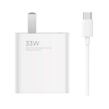 Xiaomi 33W Fast Charger with Type-C Cable - White