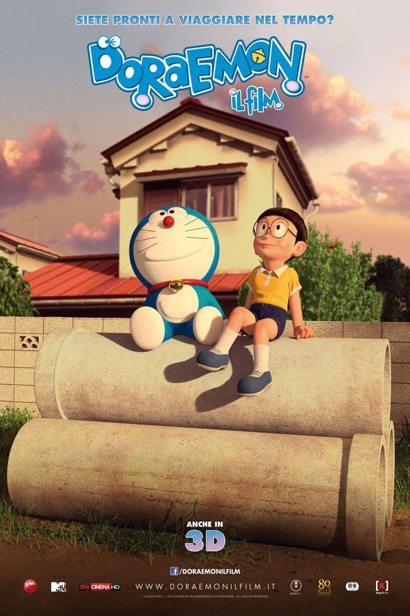 Stand by Me Doraemon 2014 movie poster