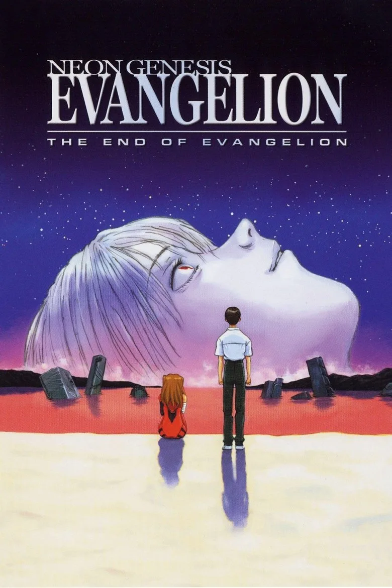 Neon Genesis Evangelion The End of Evangelion movie poster