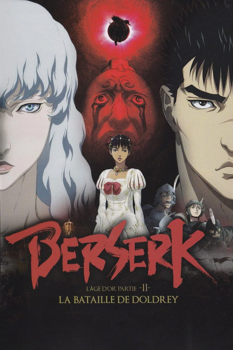 Berserk The Golden Age Arc I The Egg of the King