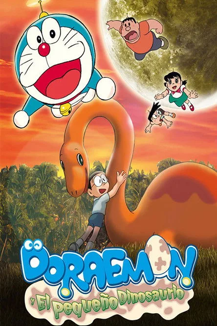 Doraemon Nobita's Dinosaur 2006