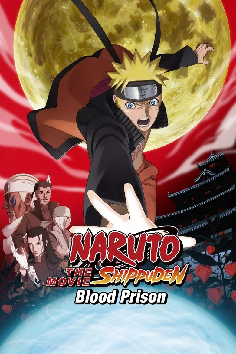 Naruto Shippuden the Movie Blood Prison 2011 movie poster