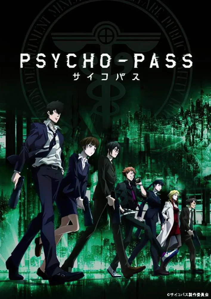 Psycho-Pass animated series