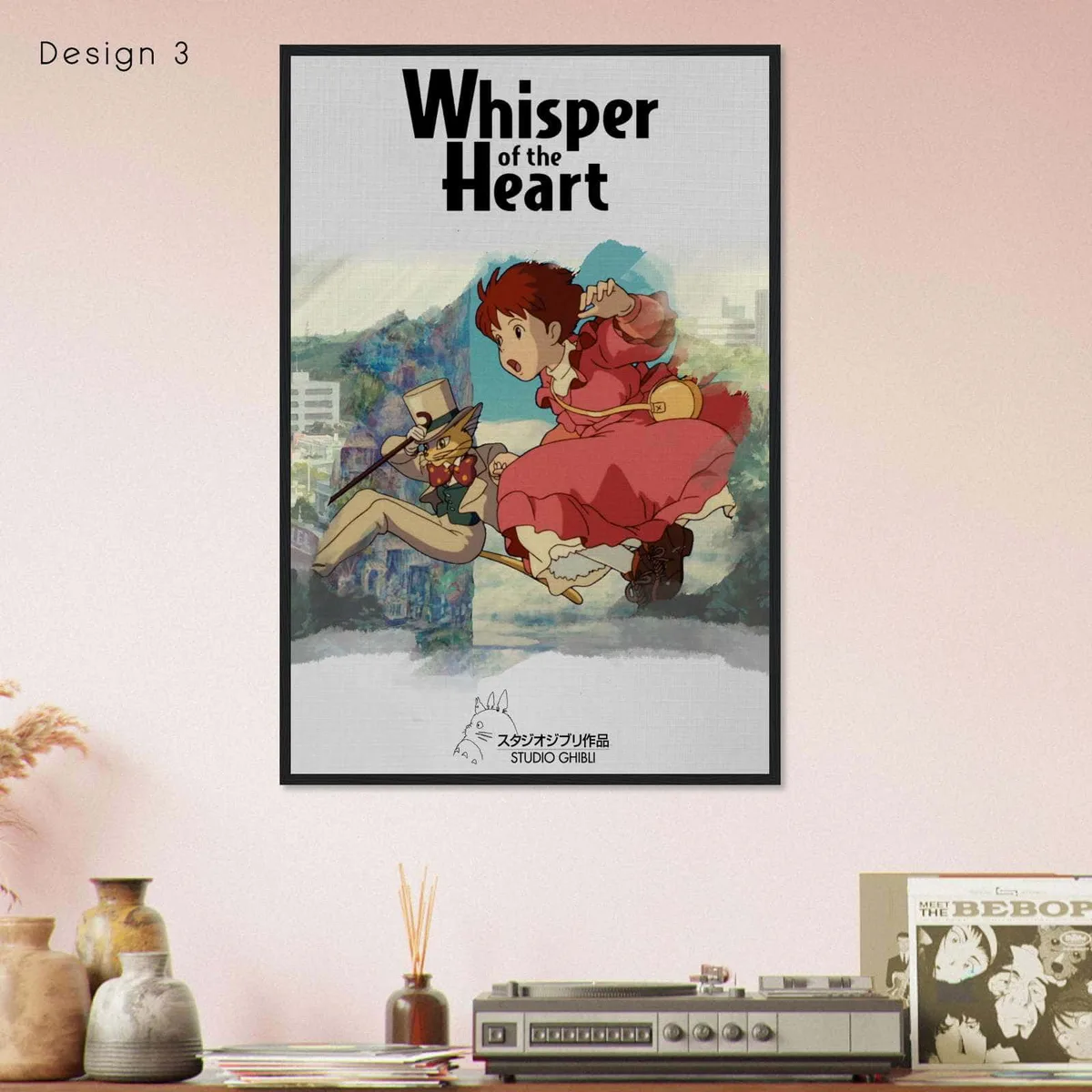 Whisper of the Heart 1995 movie poster