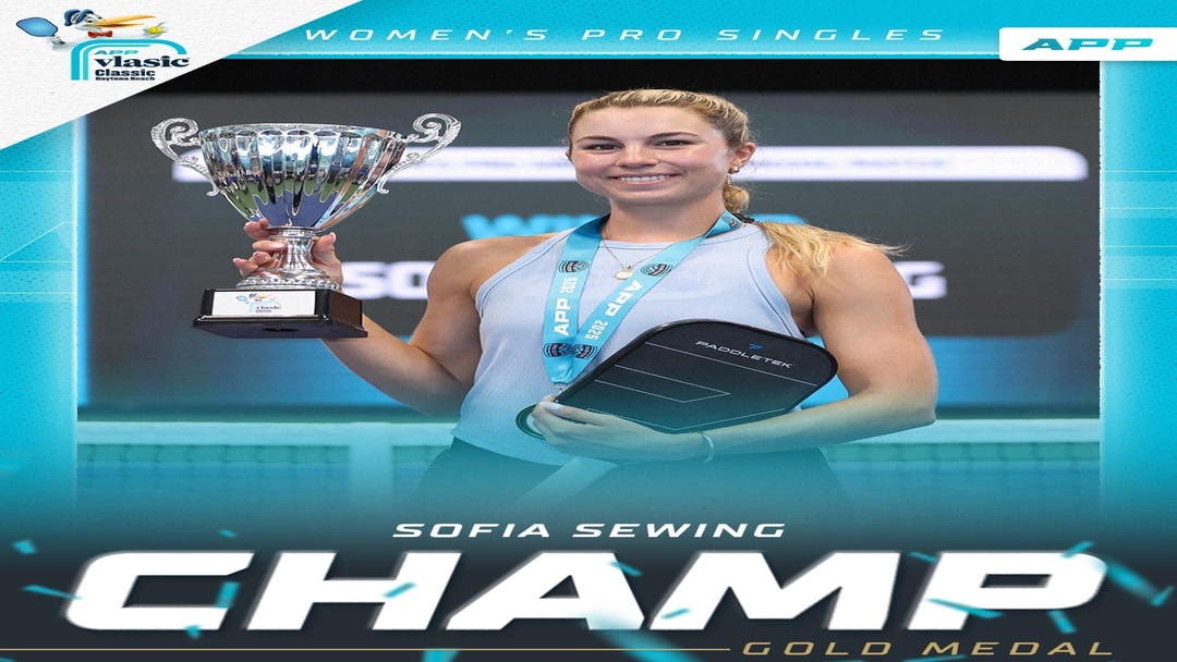 ソフィア・シューイング