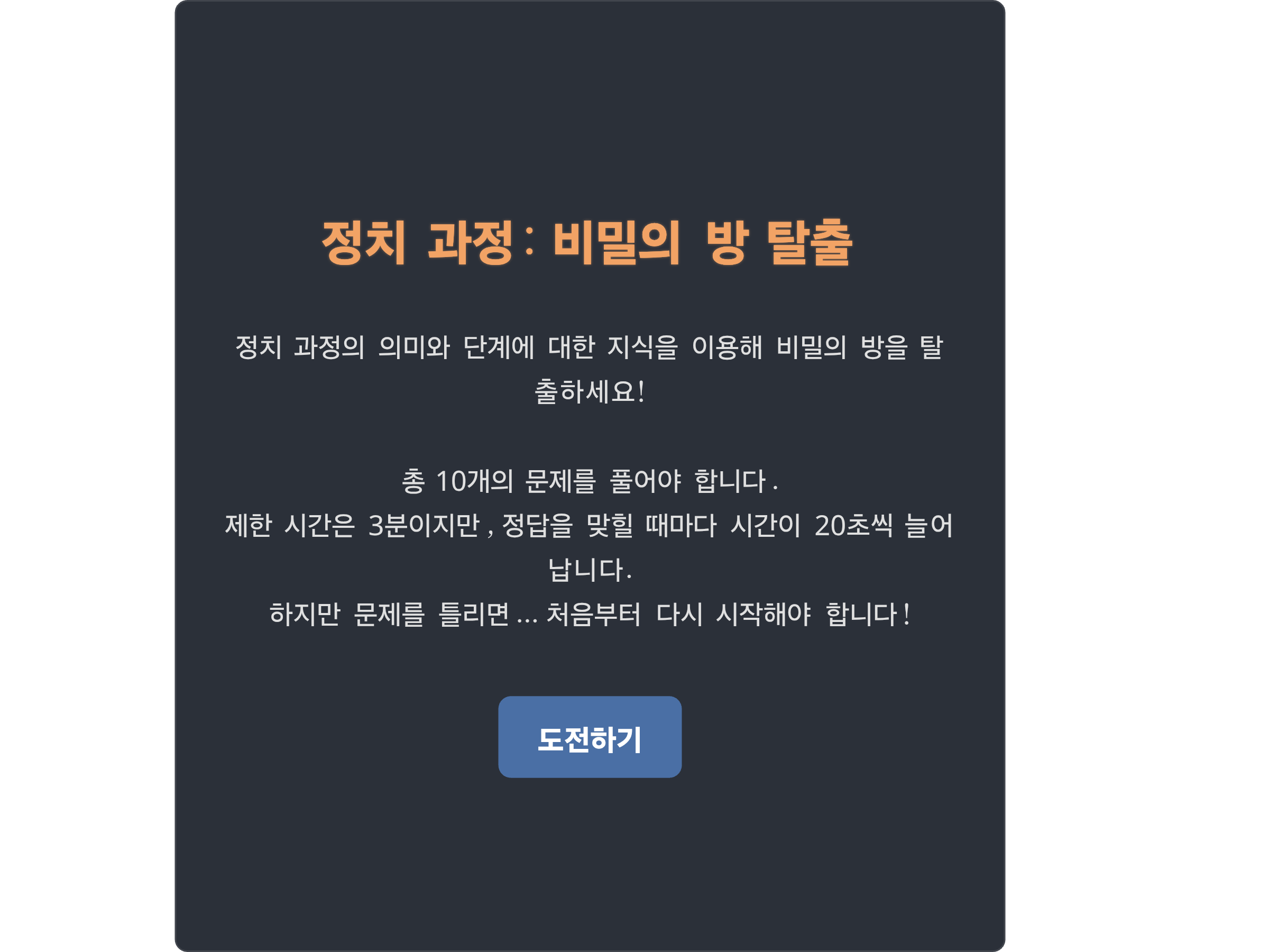 디지털 제품이란 무엇인가요? 이 10가지 제품을 온라인에서 판매하세요.(2024) - Shopify 대한민국, image size:2400x1800
