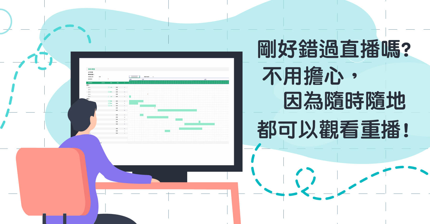 Excel職場應用大全集:函數指令從基礎到進階 22 Excel職場應用大全集:函數指令從基礎到進階 21