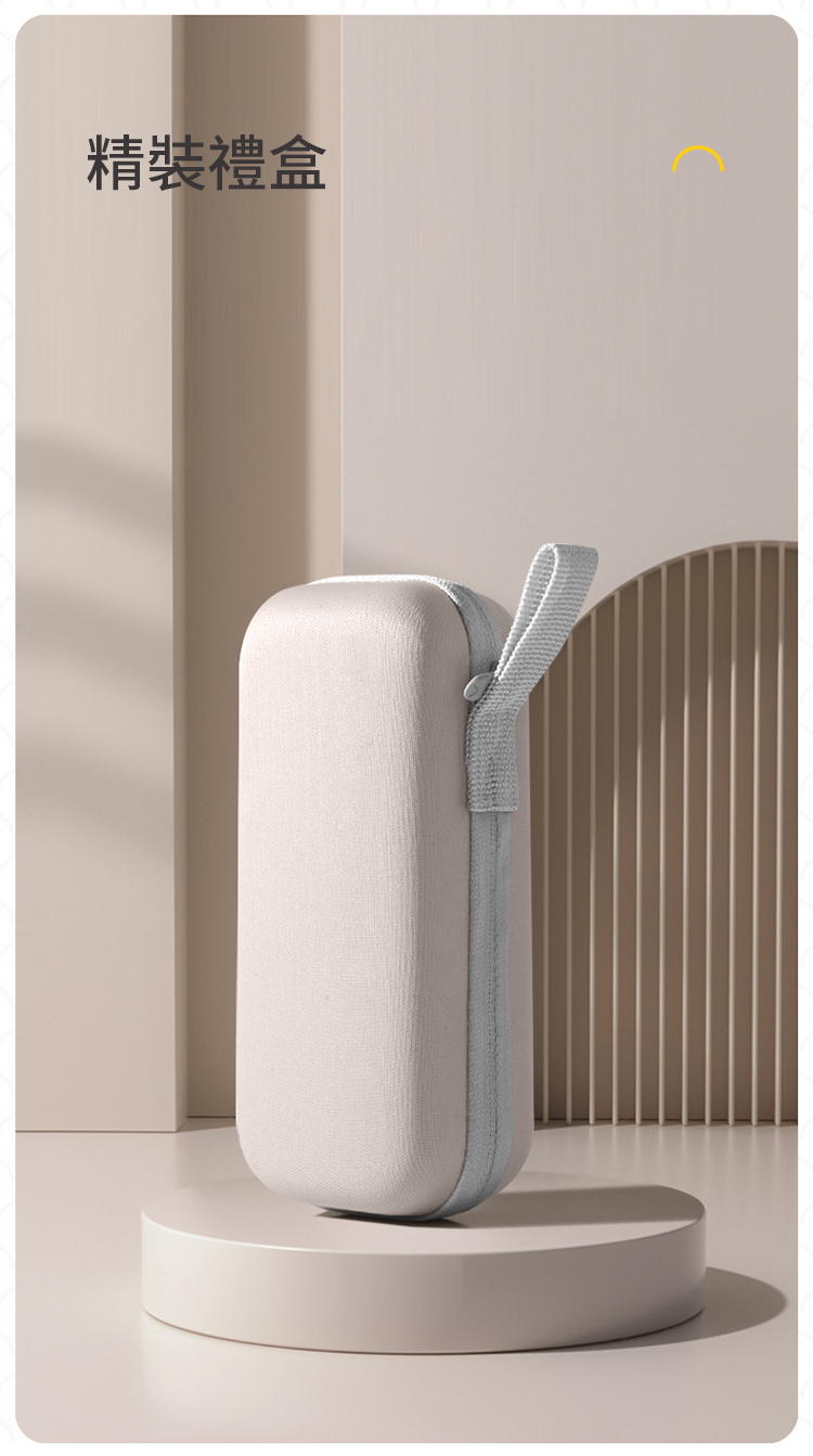精裝禮盒