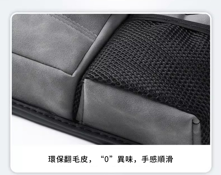 環保翻毛皮,&ldquo;0&rdquo;異味,手感順滑