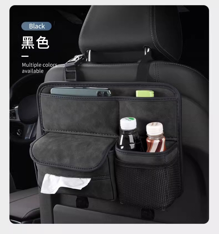 Black黑色Multiple colorsavailable