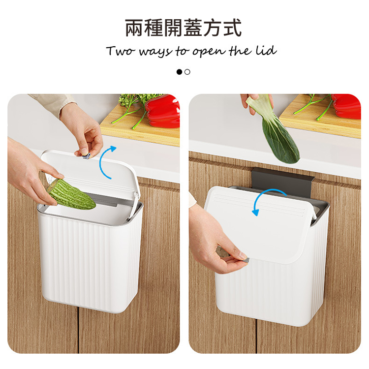 兩種開蓋方式Two ways to open the lid