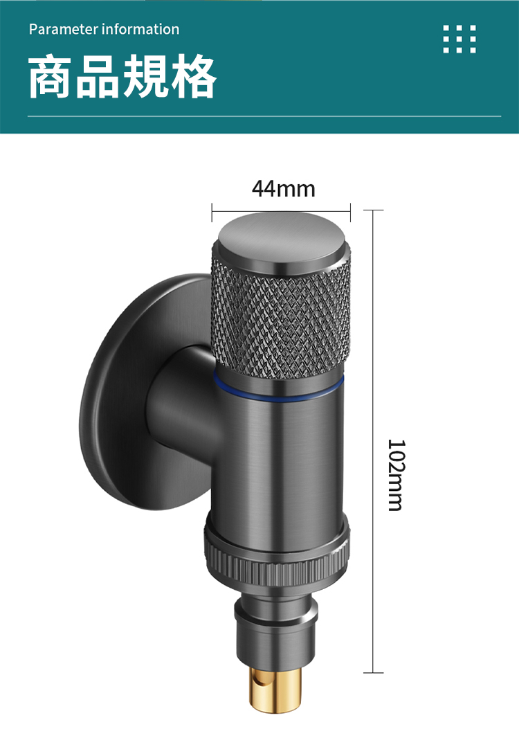 Parameter information商品規格44mm102mm