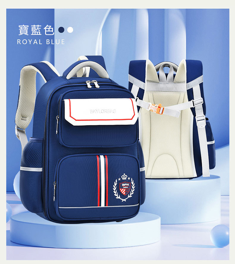 寶藍色 ROYAL BLUEBAYLORBAG