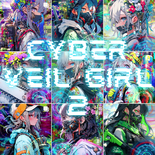 Cyber Veil Girl Ⅱ