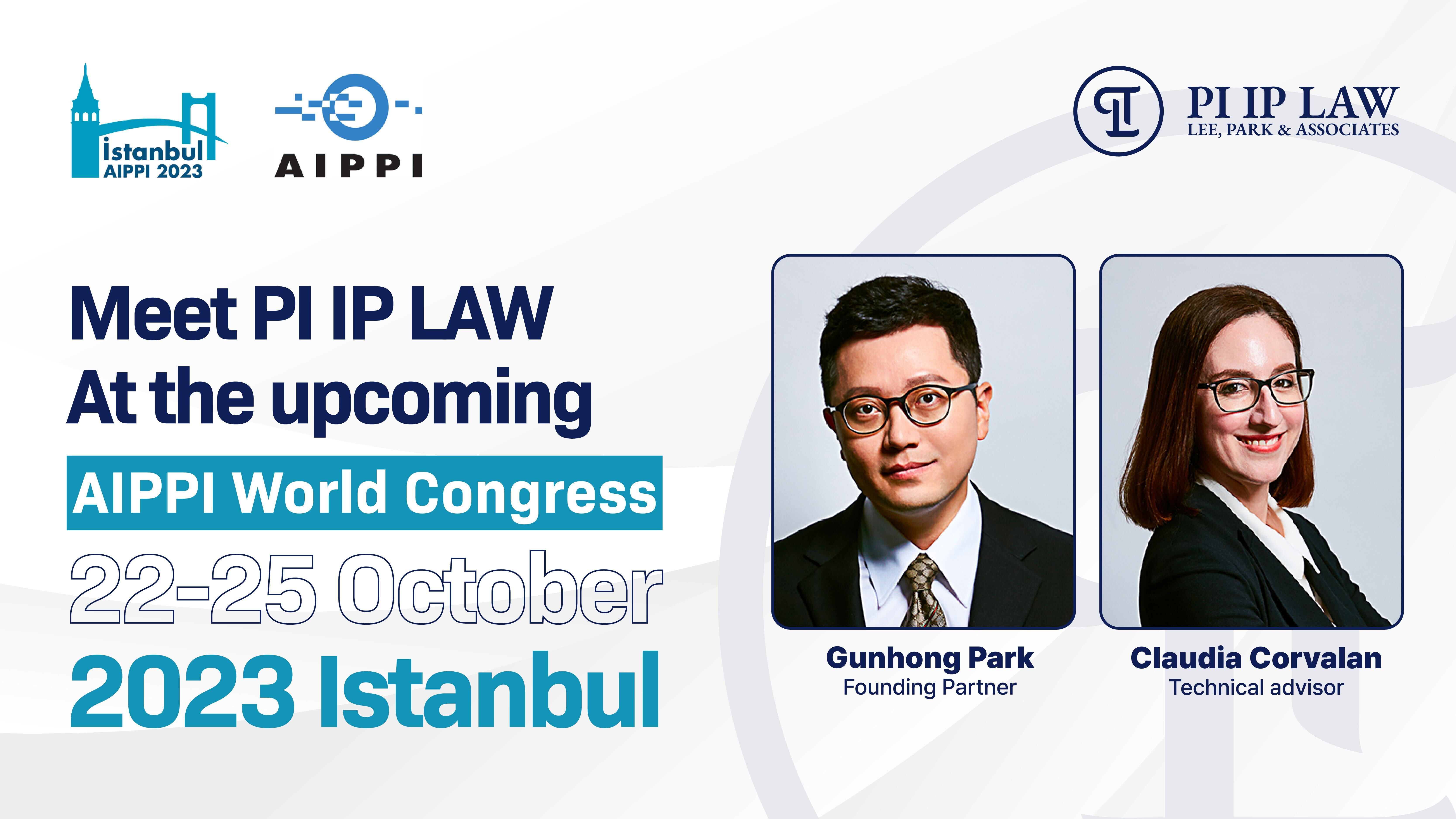 PI IP LAW is Participating in AIPPI World Congress 2023