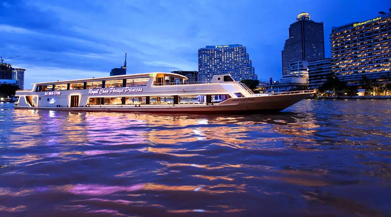 chao phraya princess cruise cost