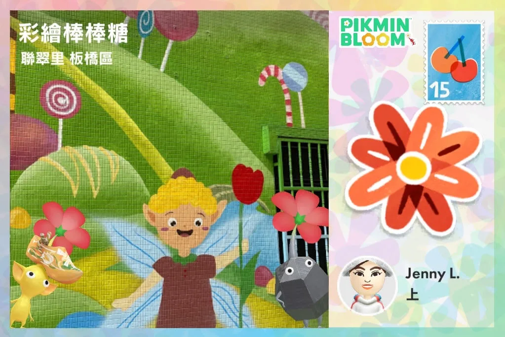 彩繪棒棒糖