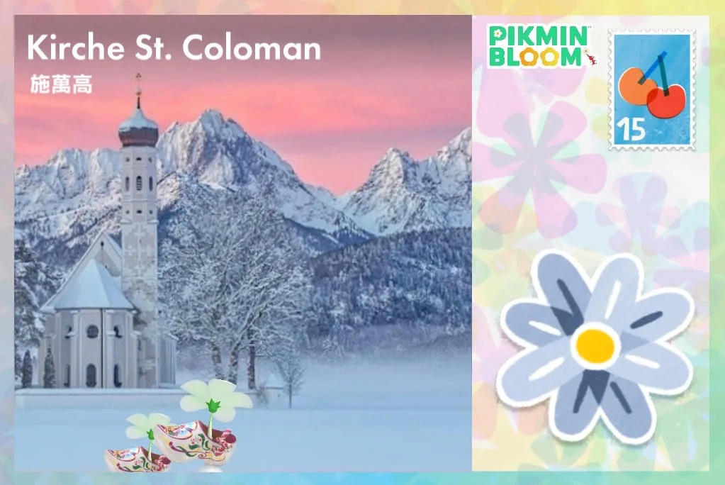 Kirche St. Coloman