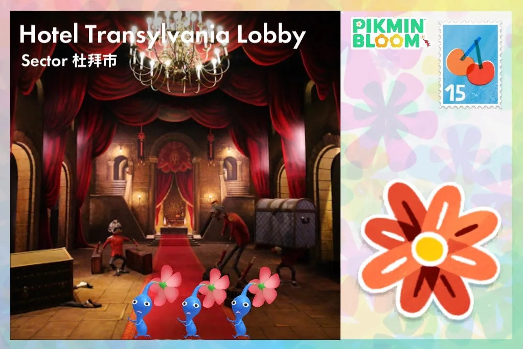 Hotel Transylvania Lobby