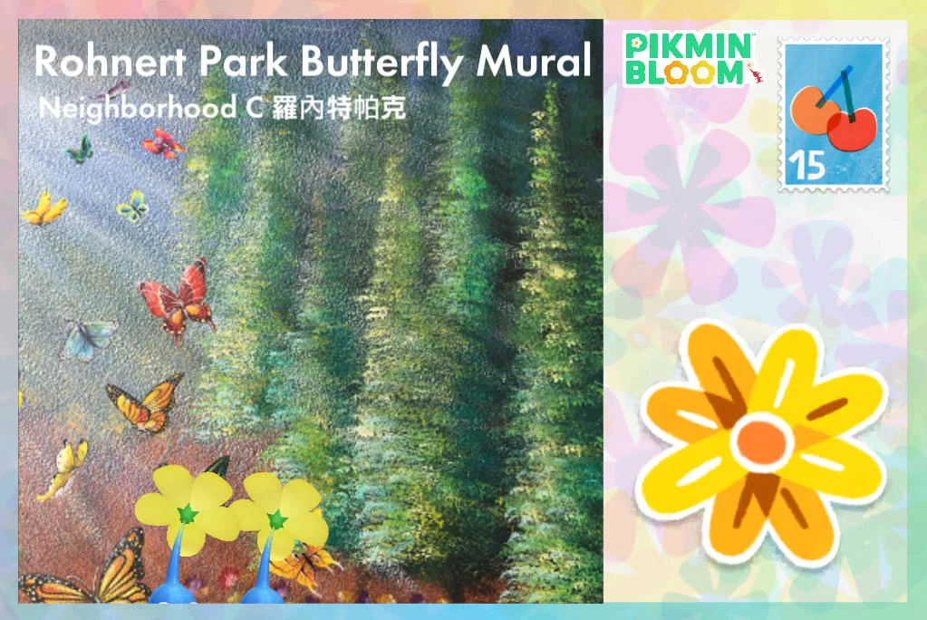 Rohnert Park Butterfly Mural