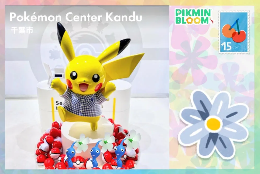Pokémon Center Kandu