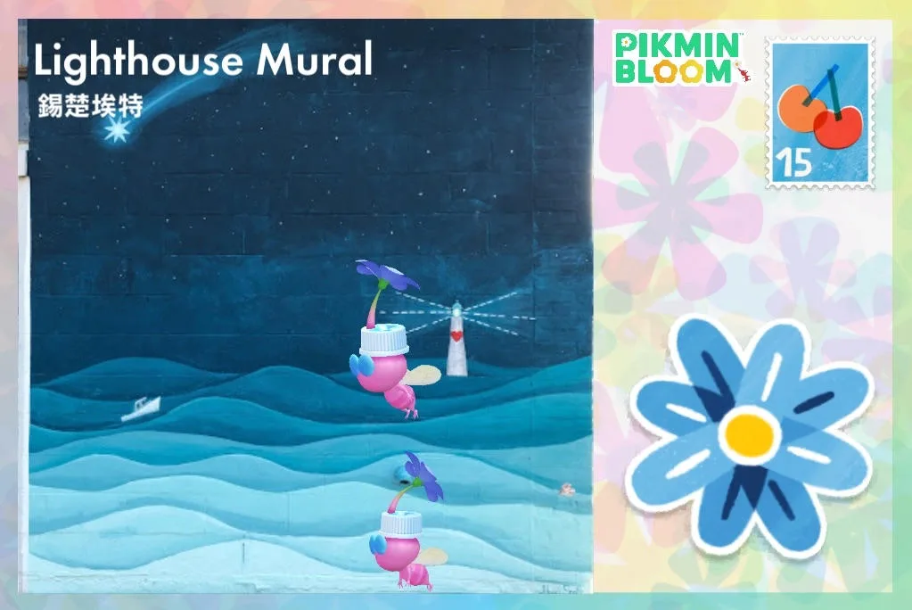Lighthouse Mural