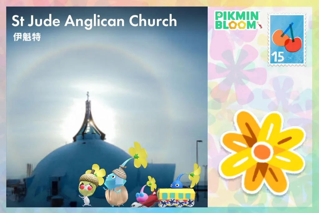 St Jude Anglican Church
