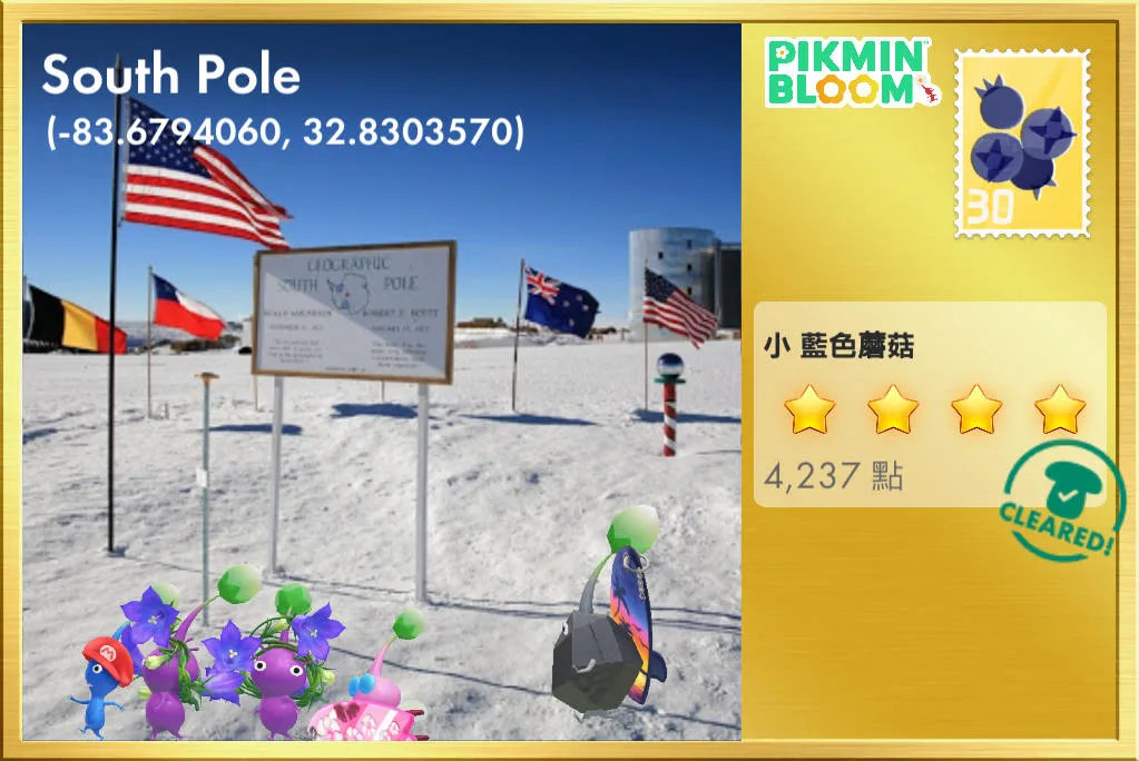 South Pole