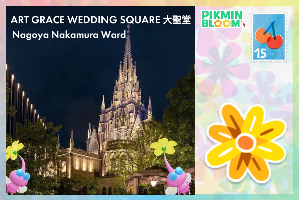 ART GRACE WEDDING SQUARE 大聖堂