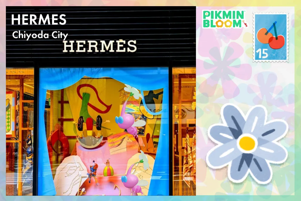 HERMES