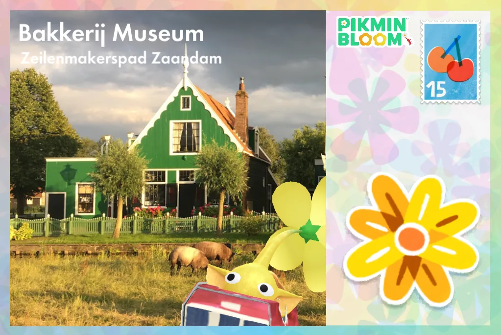 Bakkerij Museum