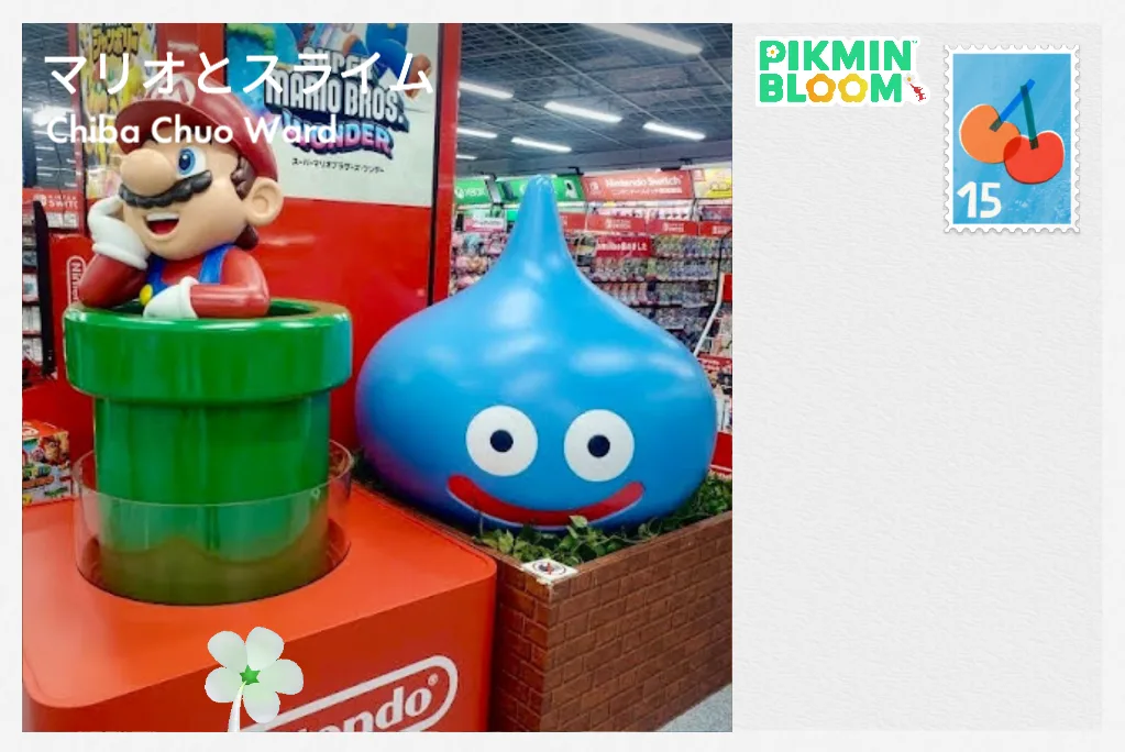 マリオとスライム